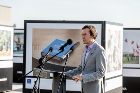 mag. Uroš Urbanija